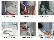 供应上海宝山区污水管道清洗公司淞南镇环卫所抽粪24205891