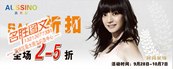郑州喷绘广告公司 郑州广告喷绘公司  名胜喷绘公司