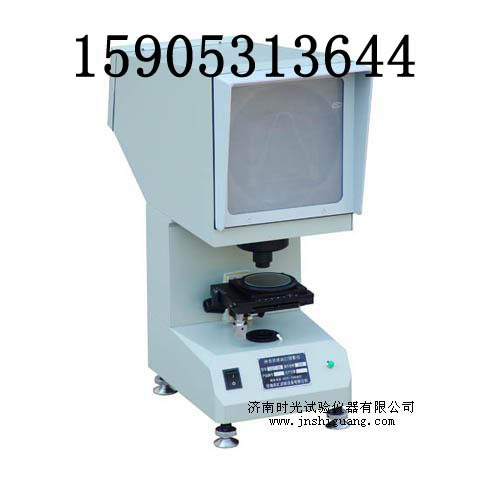 供应CST-50冲击试样缺比投影仪
