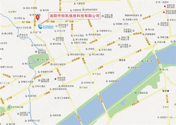 两法衔接，两法衔接平台，两法衔接软件