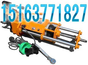 供应ZG-3X32三孔电动钢轨钻孔机，钢轨开孔器，钢轨打孔机