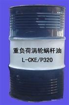(22经营)昆仑润滑油西安昆仑46抗磨液压油二环免费送货
