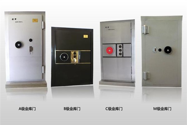 北京多功能金库门提供商，博腾报价最低