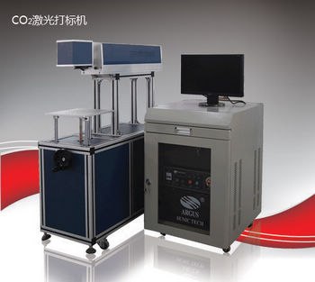 供应电子元件激光打标
