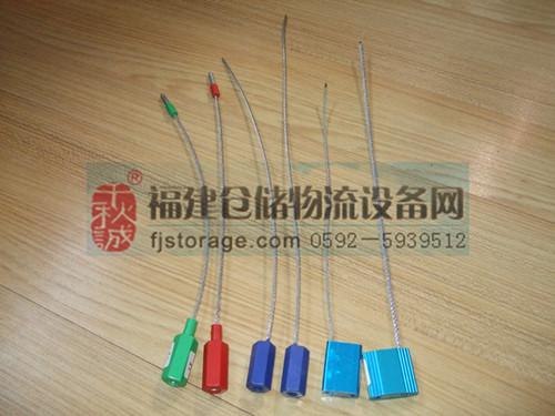 厦门铅封|厦门封铅|厦门封条|厦门铅封批发  厦门千秋诚公司