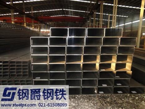 上海Q345B方管厂生产标准低合金方管,16锰矩形管