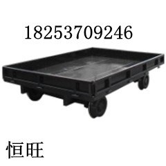 供应MPC5轨道平板车轨道平板车