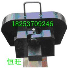供应ZGQ 型撞轨器价格撞轨包窜轨器