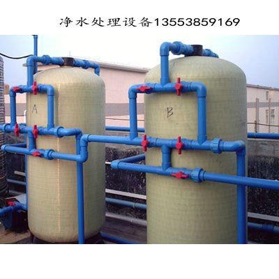 东莞软化水设备 东莞钠离子交换设备 东莞锅炉软化水装置