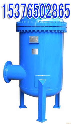 供应矿用油水分离器