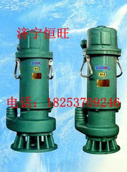 供应BQS1515排沙潜水电泵