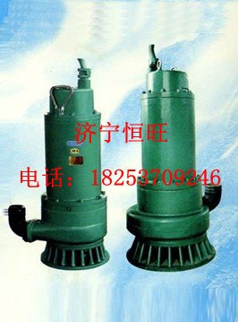 供应BQS1555矿用潜水泵