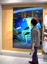 供应大屏幕系统