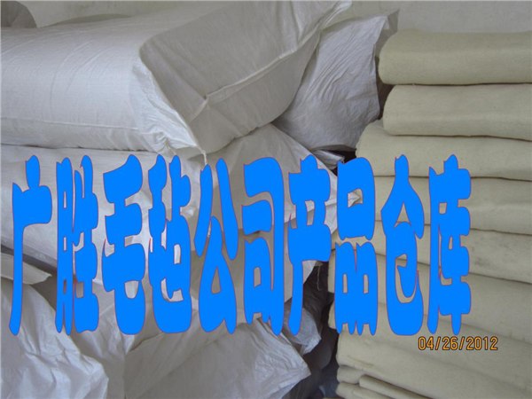 [百度百科】优质异型毛毡厂家/规格/价格首选河北广胜