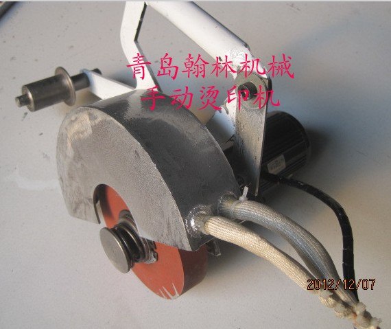 供应手动烫印机 青岛翰林机械制造