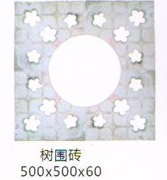 塑料树围砖模盒、树围砖模盒供应、树围砖模盒厂家—源通模盒厂