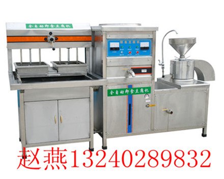 供应河北哪里卖豆腐机，最大型豆腐机，全自动豆腐机
