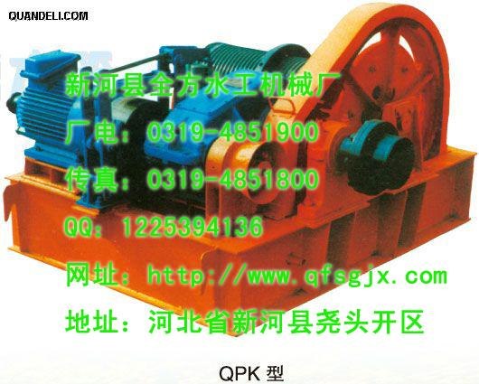 【供应】最新卷扬机价格、重庆卷扬启闭机、卷扬机型号