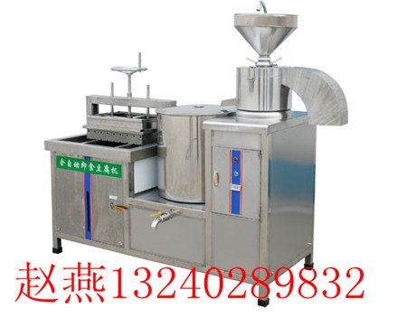 供应彩色豆腐机，新款彩色豆腐机，卤水豆腐机器
