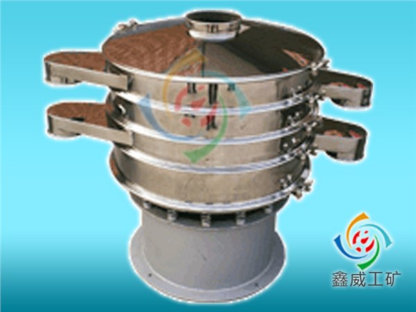 供应旋振筛和圆振动筛