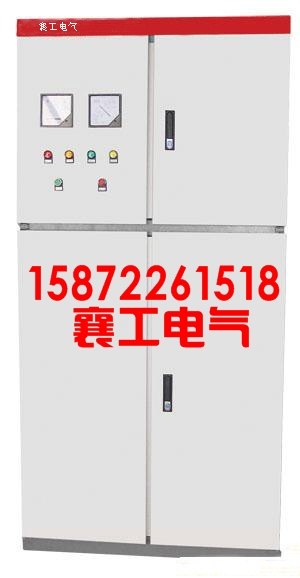 变负载进相器