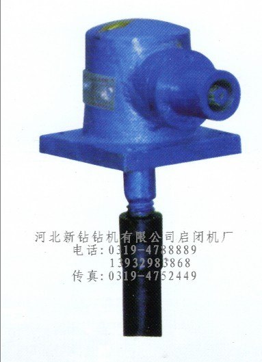 供应全封闭磁力锁式螺杆启闭机