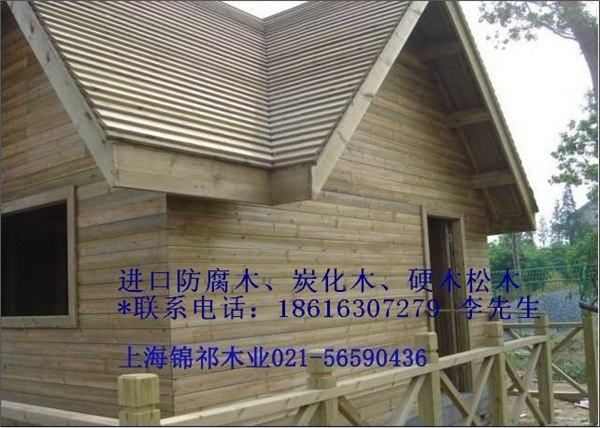 _梢木户外地板价格_梢木户外防腐木价格