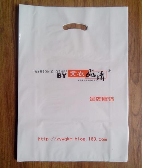 云南超市包装袋云南企业包装袋云南餐饮包装袋优选昆明塑料包装厂