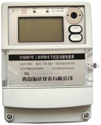 济南市多功能电能表厂 济南最好的多功能电能表 青岛海达仪表