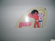 合肥海尔冰箱维修店【品牌保证】合肥海尔冰箱维修站 合肥中信