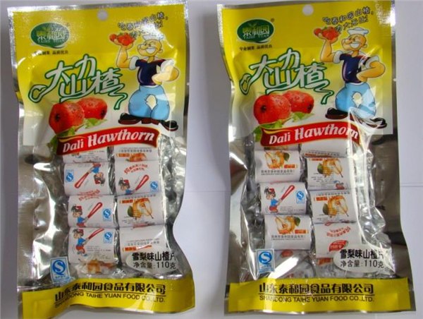 最大的袋装山楂片供应商-泰和园食品