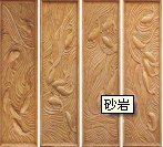 福建砂岩雕塑,最专业的砂岩雕塑制作,鼎铭