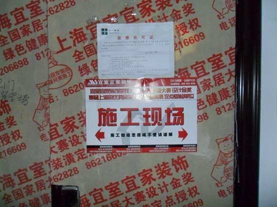 新民有哪些装饰装修设计公司哪家好最好的设计师案例效果图设计