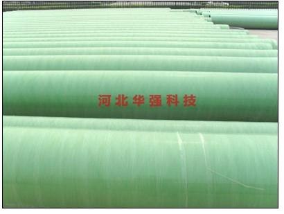 玻璃钢管道 玻璃钢排水管道 排污管道 供水管道设备【厂家产】
