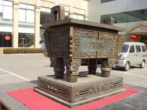 石雕香炉天公炉，石雕礼器，石雕鼎