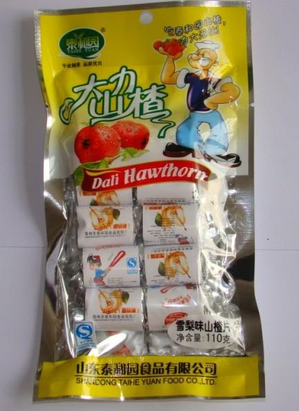 最大的山楂片厂
