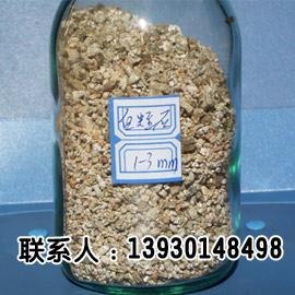 浙江银白色蛭石，新疆原矿加工白色蛭石