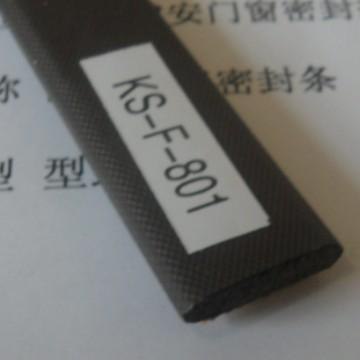 佛山门窗防火条 佛山门窗防火条品牌首选——ECO-KS