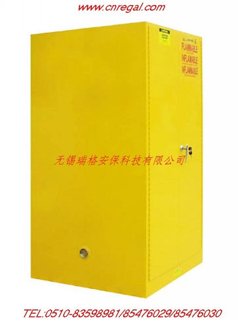 供应厦门安全柜易燃化学品柜SC6000