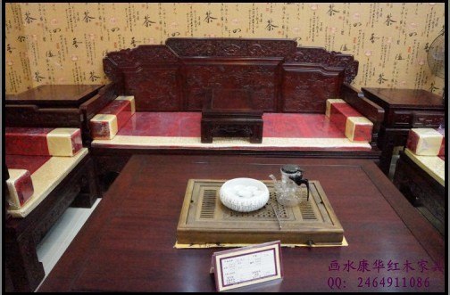 东阳精品红木家具