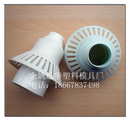 供应PBT绝缘塑料制品定做