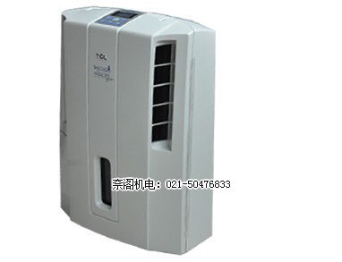 供应TCL德龙钛金除湿机
