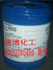 灌封硅胶用偶联剂,水性玻璃漆附着力促进剂,不黄变密着剂
