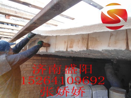 供应砖窑保温吊顶