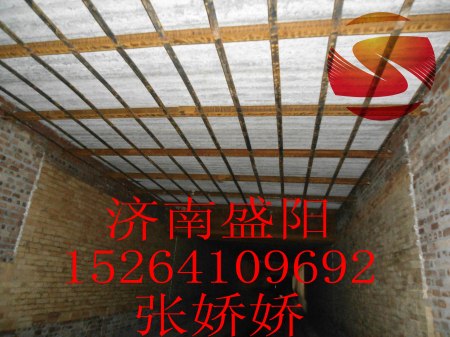 供应节能砖窑保温棉