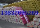 供应玻璃棉毡玻璃棉毡价格玻璃棉毡厂家