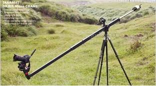 供应SKIER CRANE10-plus 轻型伸缩摇臂含重锤套组