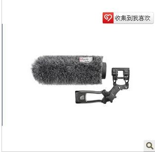供应英国灵巧RYCOTE SOFITE KIT 话筒简易防风罩，适用14CM