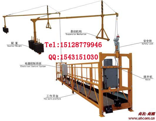 供应内蒙古喀喇沁旗宁城县电动吊篮配重块模具