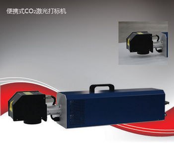供应便携式激光打标机
